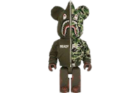 a bathing bear with a camouflage hoodie